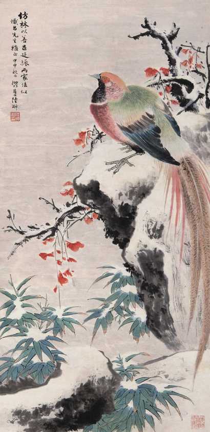 陆抑非 甲申（1944）年作 花鸟 立轴